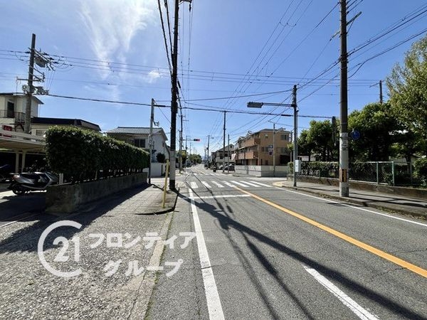 イトーピア尼崎　中古マンション