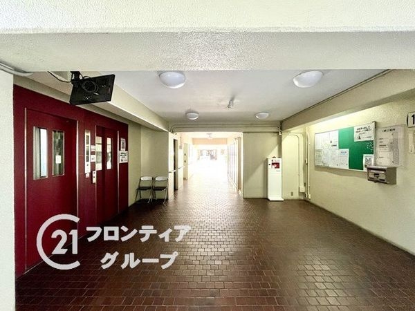 イトーピア尼崎　中古マンション