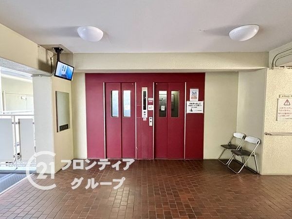 イトーピア尼崎　中古マンション