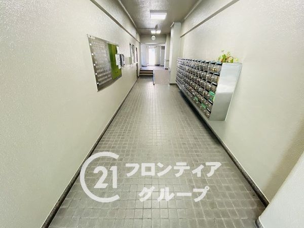 マンション塚口　中古マンション