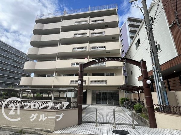 塚口フレックス　中古マンション