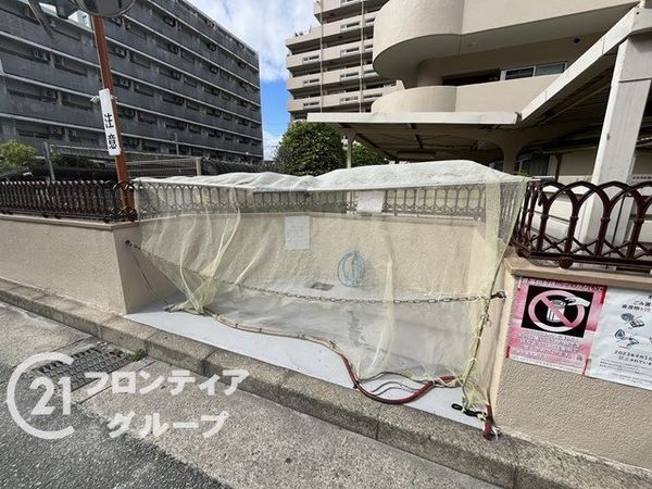 塚口フレックス　中古マンション