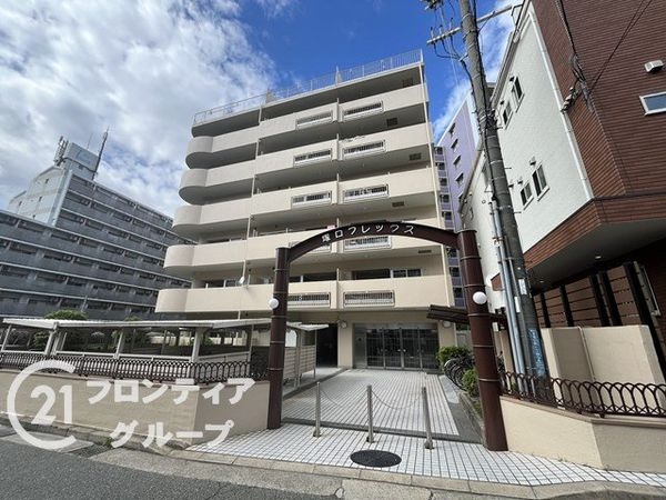 塚口フレックス　中古マンション