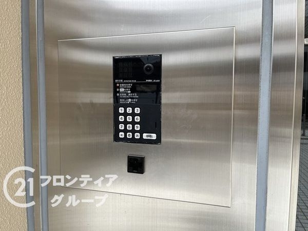 塚口フレックス　中古マンション