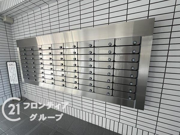 塚口フレックス　中古マンション