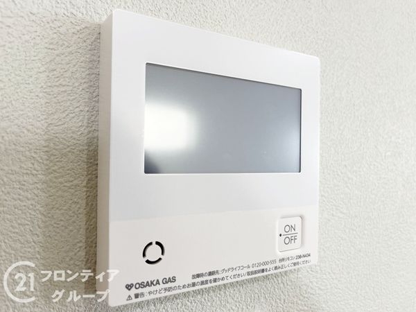 尼崎市額田町　新築一戸建て