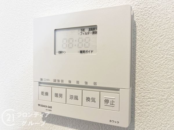 尼崎市額田町　新築一戸建て