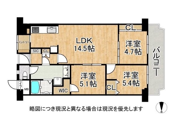 メガロコープ西宮２　１号棟　中古マンション