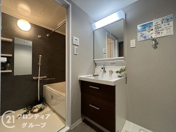 立花グリーンハイツ　１号棟　中古マンション