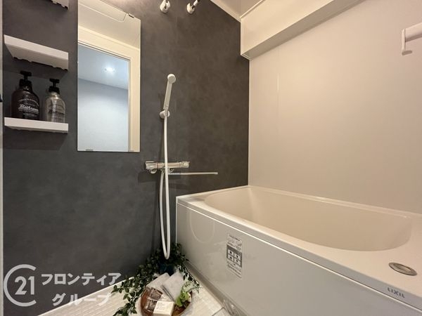 立花グリーンハイツ　１号棟　中古マンション