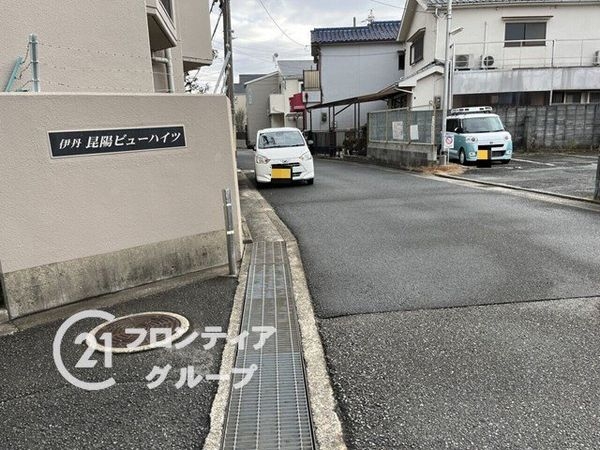 伊丹昆陽ビューハイツ　中古マンション