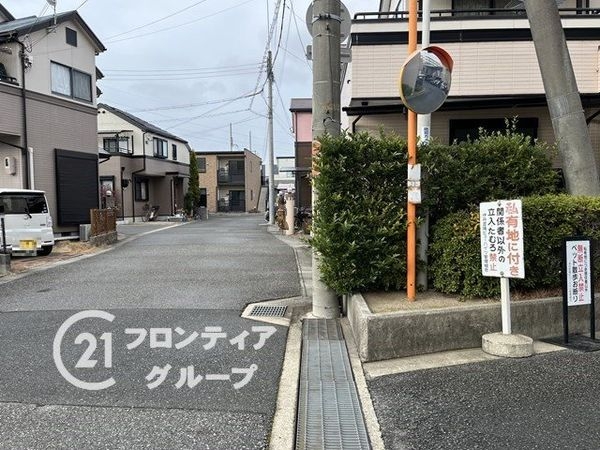 伊丹昆陽ビューハイツ　中古マンション