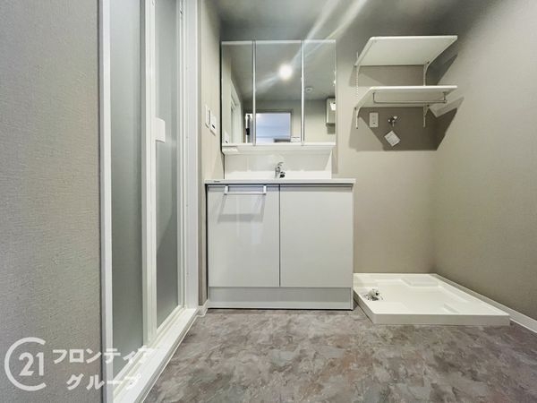 伊丹昆陽ビューハイツ　中古マンション