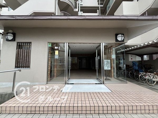 伊丹昆陽ビューハイツ　中古マンション