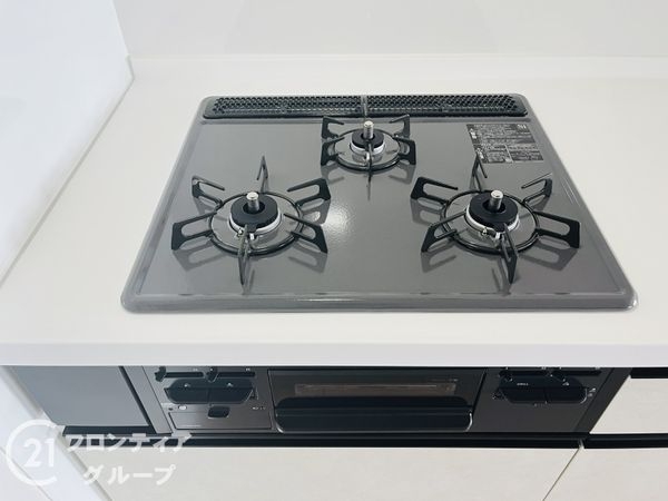 伊丹昆陽ビューハイツ　中古マンション