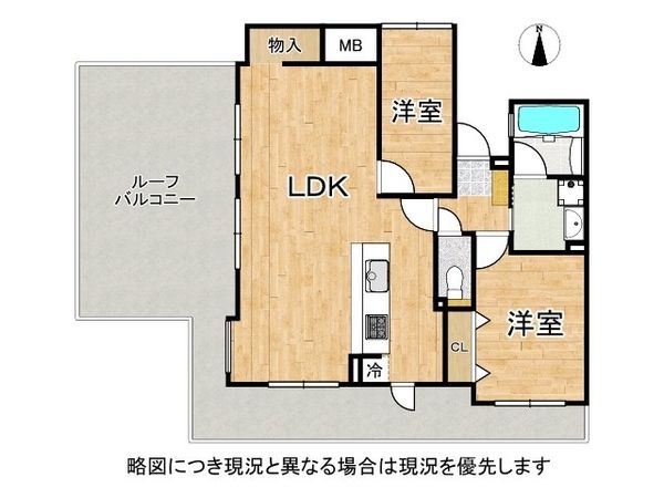 アズループレシオ　中古マンション
