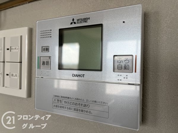 アズループレシオ　中古マンション