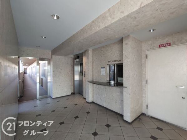 ルイシャトレ香櫨園　中古マンション