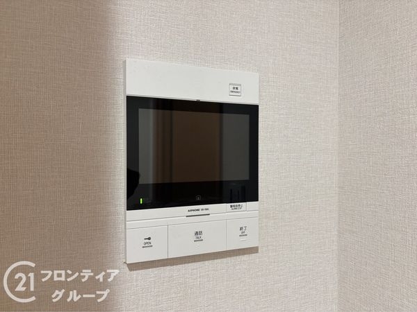ルイシャトレ香櫨園　中古マンション