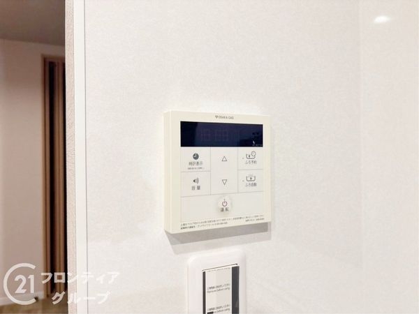 ユニ・アルス甲子園口プレジオ　中古マンション