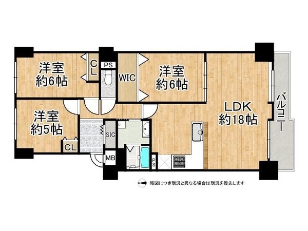 シャルマンコーポ伊丹２号棟　中古マンション