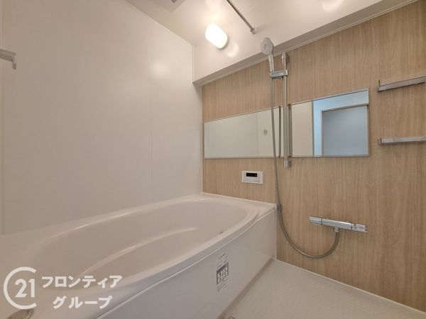 シャルマンコーポ伊丹２号棟　中古マンション