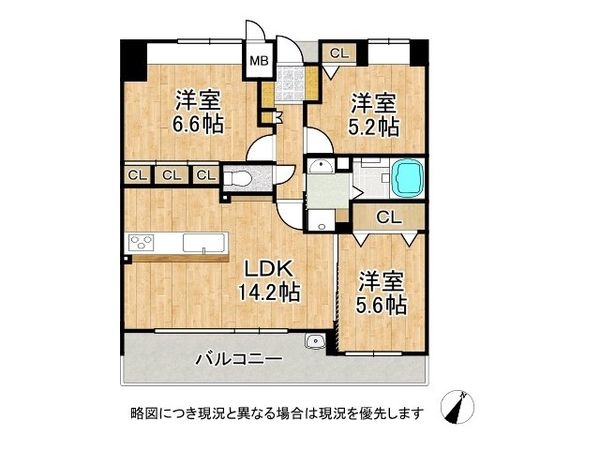 サントピア伊丹グランディール　中古マンション