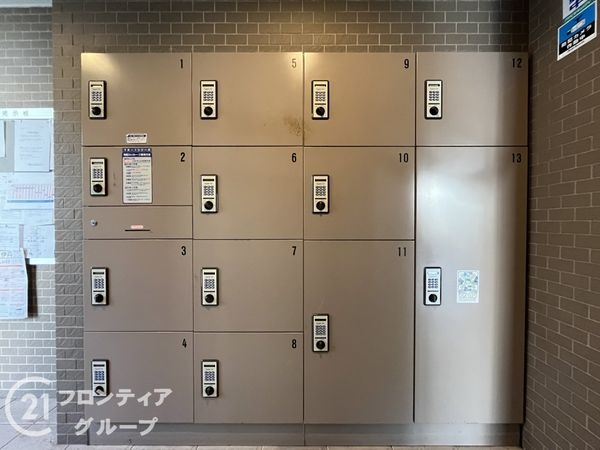 サントピア伊丹グランディール　中古マンション