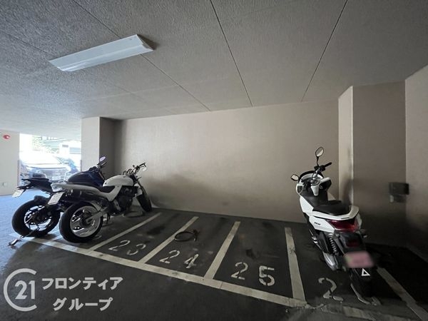 サントピア伊丹グランディール　中古マンション