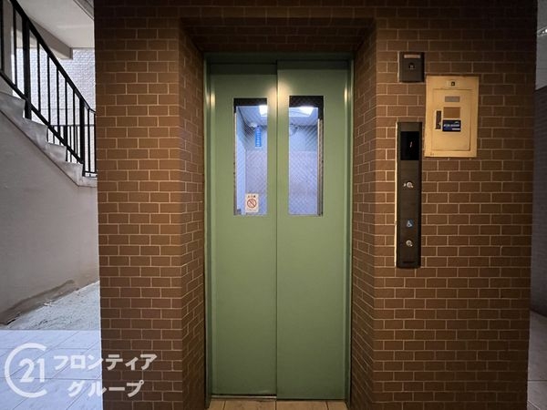サントピア伊丹グランディール　中古マンション