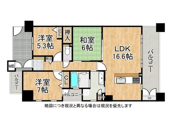ローレルコート立花町　中古マンション