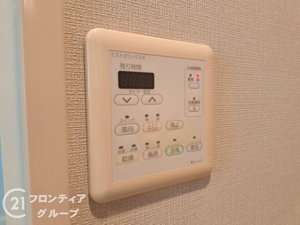 ローレルコート立花町　中古マンション