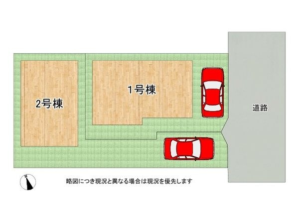 西宮市浜町　新築一戸建て　２号棟