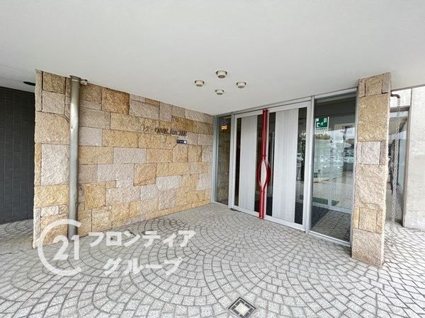 アズ・ワン，リッシュ　中古マンション