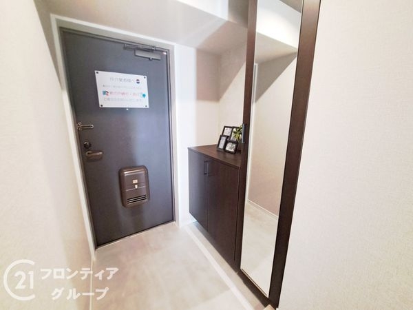 ライオンズマンション伊丹ガーデンシティ　中古マンション