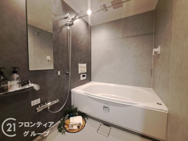 ライオンズマンション伊丹ガーデンシティ　中古マンション