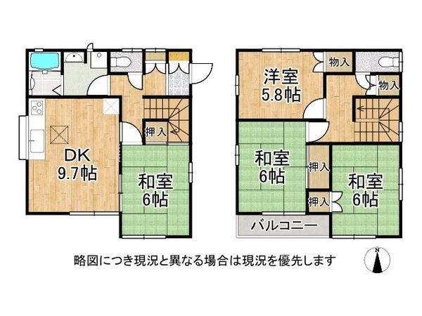 尼崎市武庫之荘１丁目の中古一戸建て