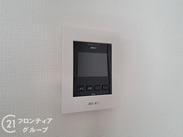 伊丹市寺本東１丁目　新築一戸建て　第１　全１区画