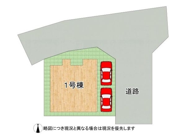 伊丹市寺本東１丁目　新築一戸建て　第１　全１区画