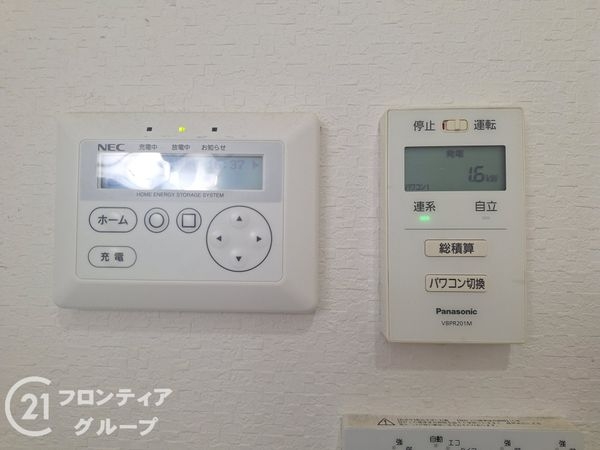 伊丹市鴻池３丁目の中古一戸建て