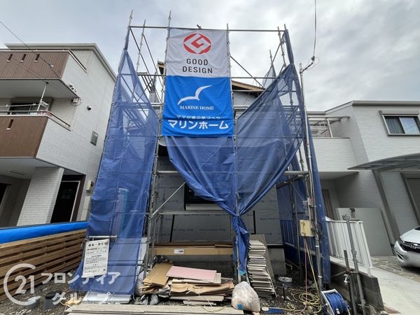 尼崎市大西町３丁目　新築一戸建て