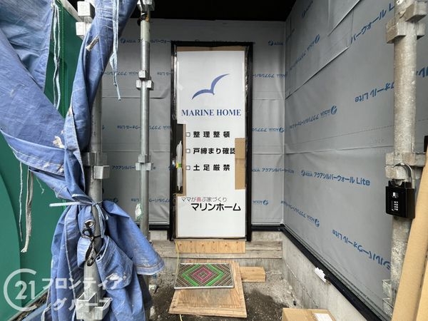 尼崎市大西町３丁目　新築一戸建て