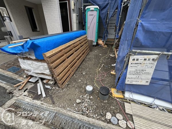 尼崎市大西町３丁目　新築一戸建て