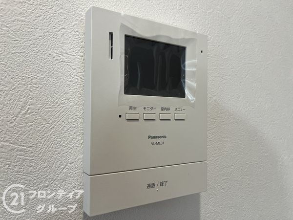 尼崎市大西町３丁目　新築一戸建て　全１区画
