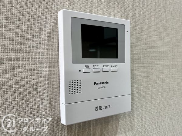 西宮市段上町５丁目の中古一戸建て