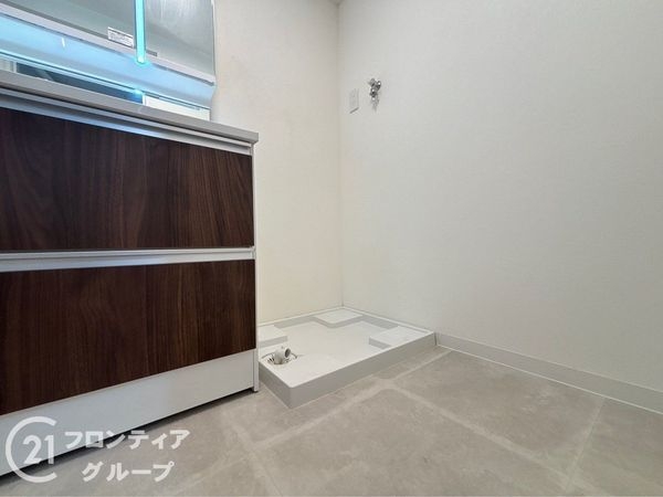 コボリマンション夙川桜台　中古マンション