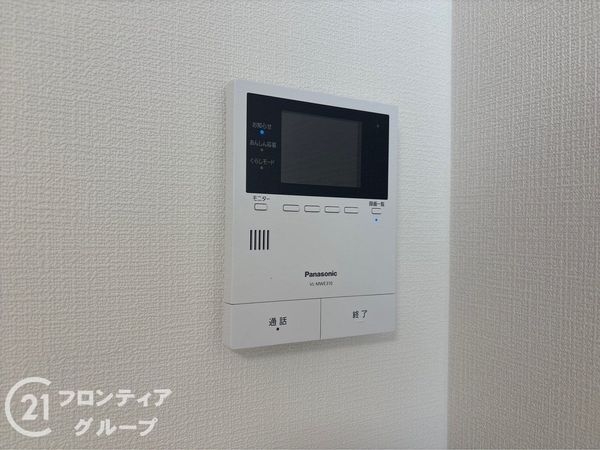 コボリマンション夙川桜台　中古マンション