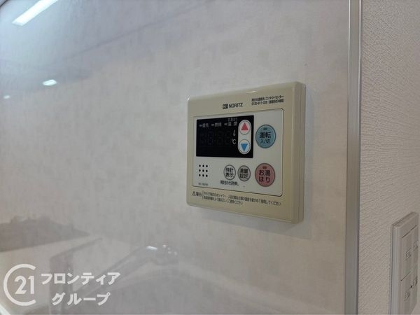 コボリマンション夙川桜台　中古マンション