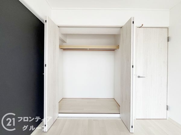 武庫川ニュースカイハイツ　中古マンション