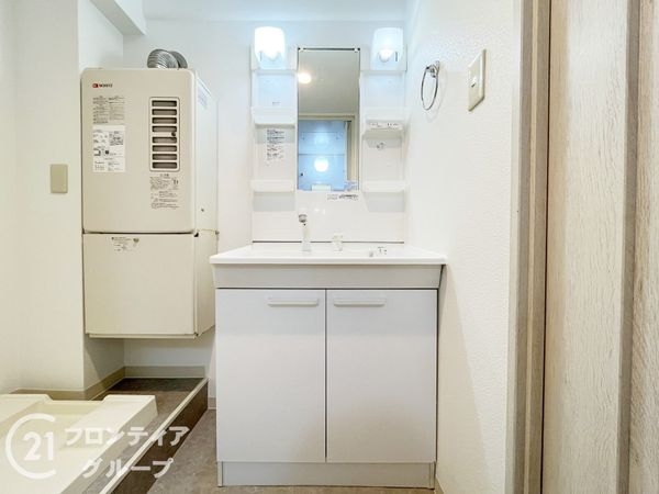 武庫川ニュースカイハイツ　中古マンション